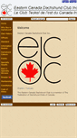 Mobile Screenshot of ecdc.ca